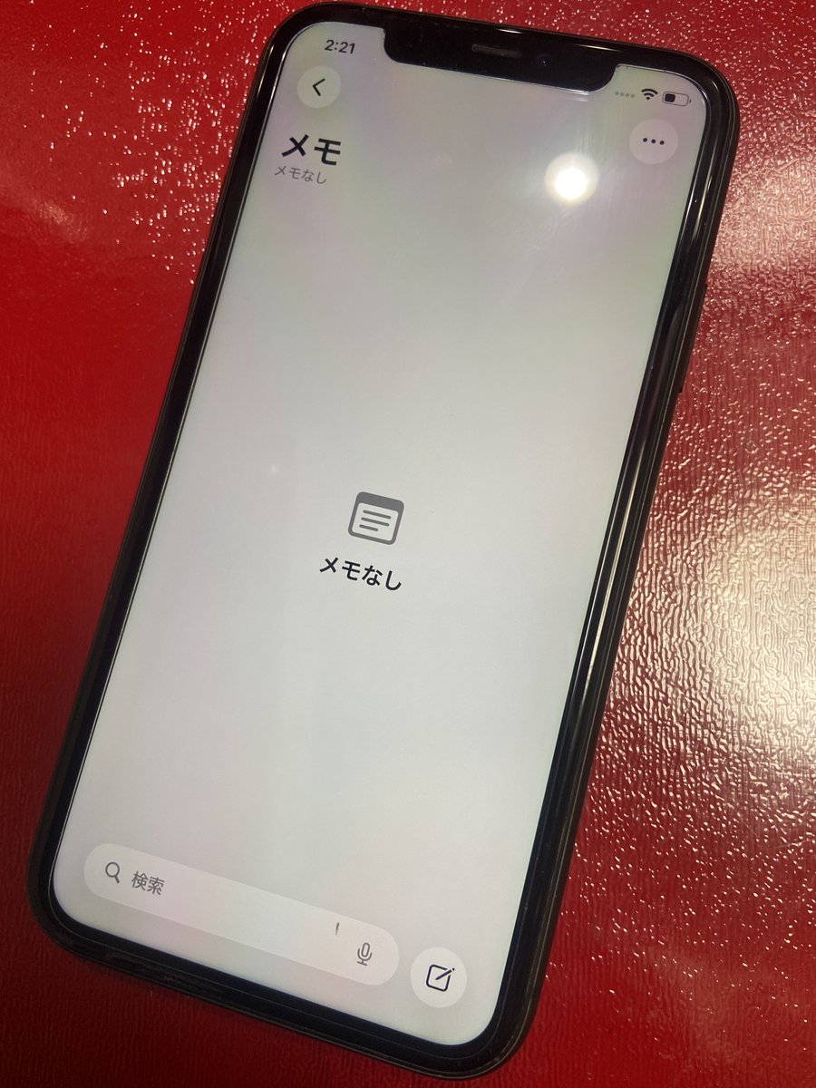 iphone_shoten's tweet image. 【超超お買い得！！！】
iPhone11 / 64GB
👉18,000円📱
光抜けがございます💡

画像を見てもわからないレベルかと思いますのでないのと一緒です！笑

この価格、正直いつまで出せるかわかりません。
iPhoneを格安で買いたい人は今すぐ👇

#iphone11 #激安 #格安