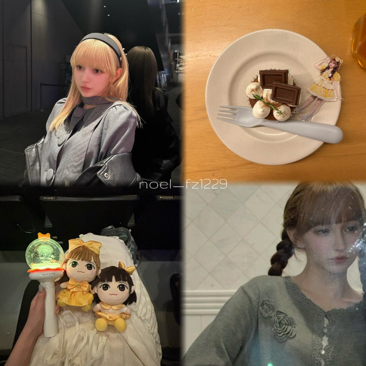 たま™️ tweet media