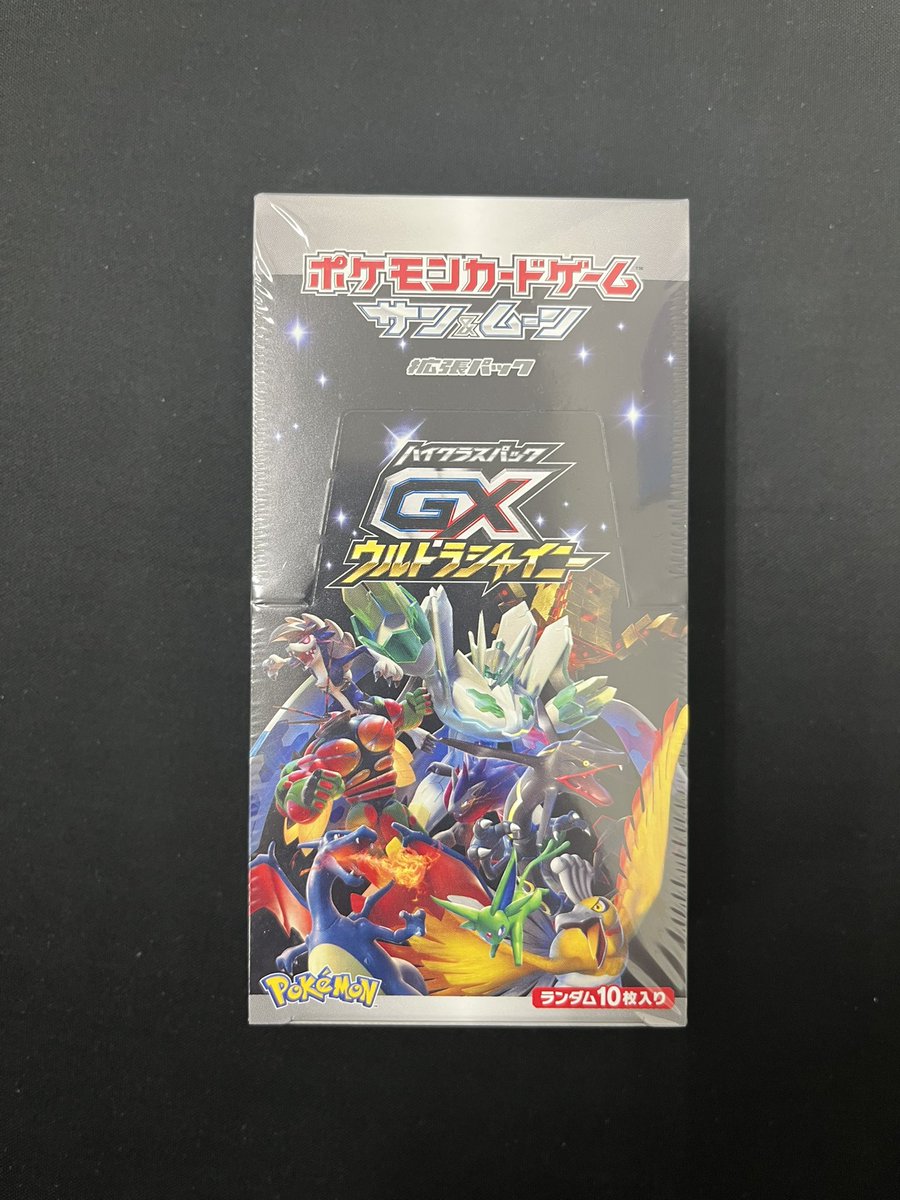 ✨ / #カードコレクト 入荷情報 📣 ✨ 🔥⚫️MリザードンEX(X) PSA10