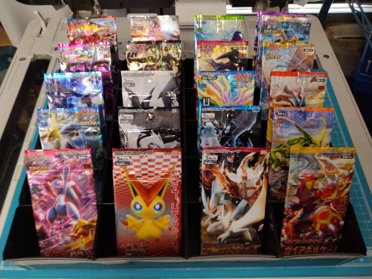 宅配買取にてポケモンのXY,BW時代の未開封パックを買取させていただき