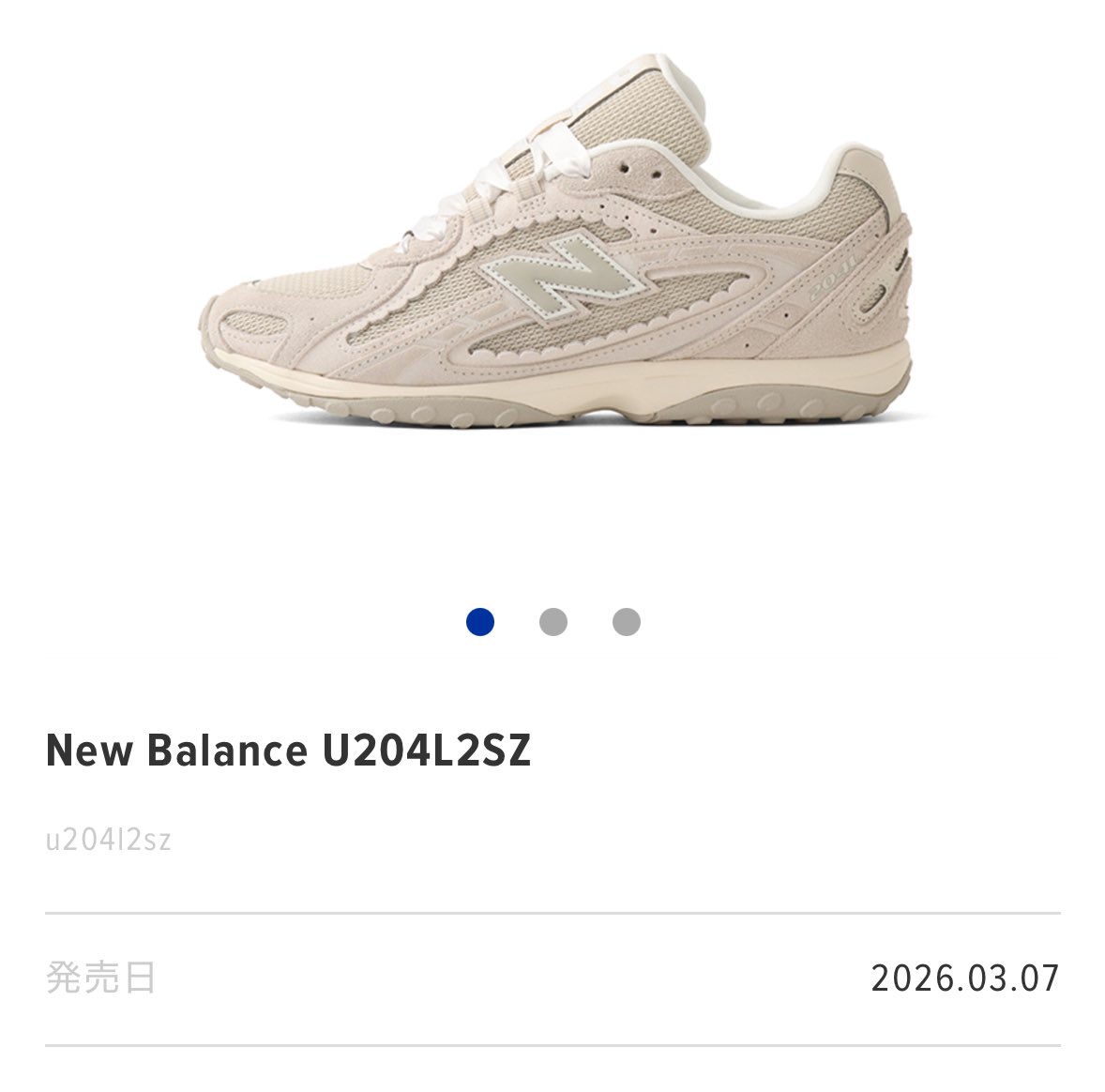 coco様⭐︎専用ページ