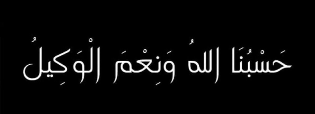 barrak_ali's tweet photo. https://t.co/YS5g2u8Raz
