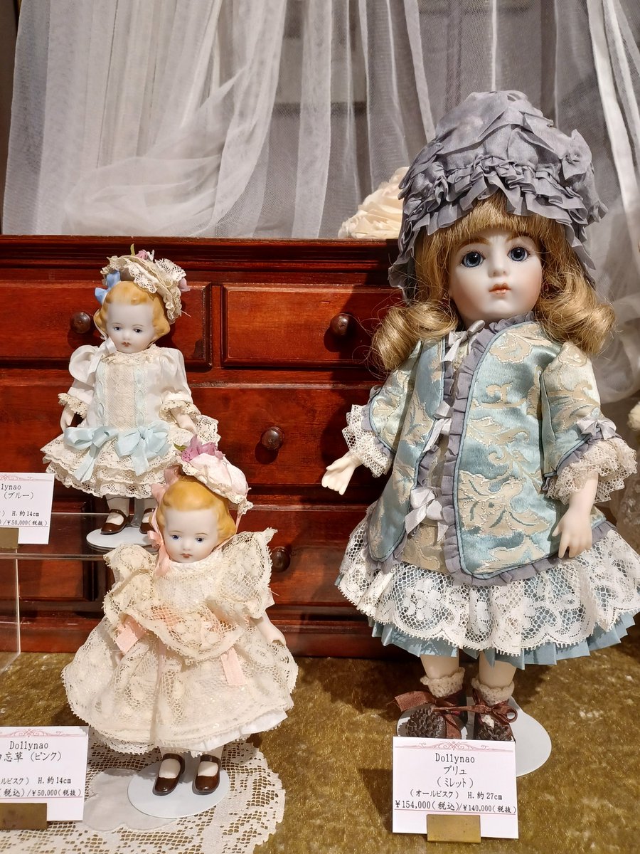 ◇リプロダクションドール作家「Dollynao」様の作品が入荷しました