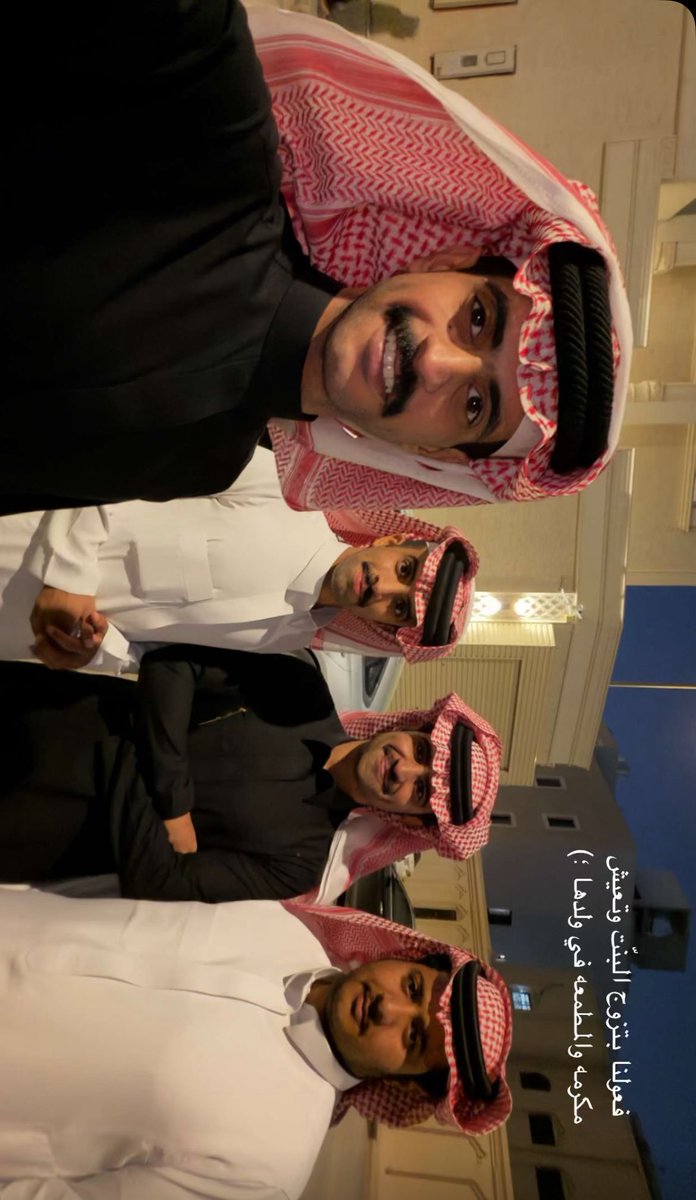 Pinterest Shanar Al-Dosari (@shanar502_) on Twitter photo 