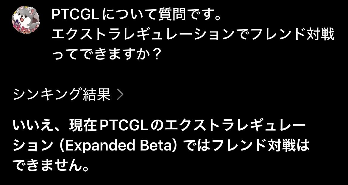 自己解決(できない)