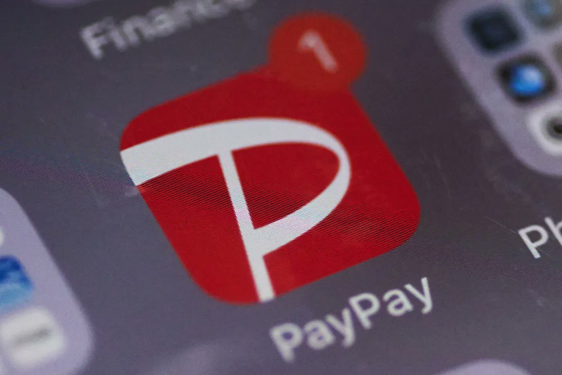 💰🚨 SoftBank-backed #PayPay is targeting up to $1.1B in a U.S. IPO

🇯🇵➡️🇺🇸 That could make it one of the largest Japanese listings on American markets in recent years

📈 The move signals renewed cross-border IPO appetite as fintech valuations rebound

🌍 Is this the start of a
