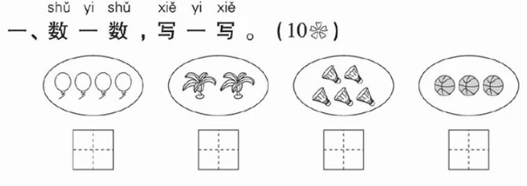 𝐌𝐈𝐘𝐀𝐊𝐎 tweet media