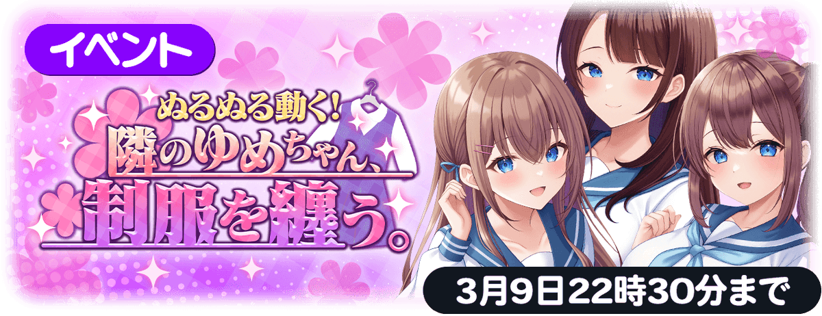 木星ビスケット (@jm8jm1) / Posts / X