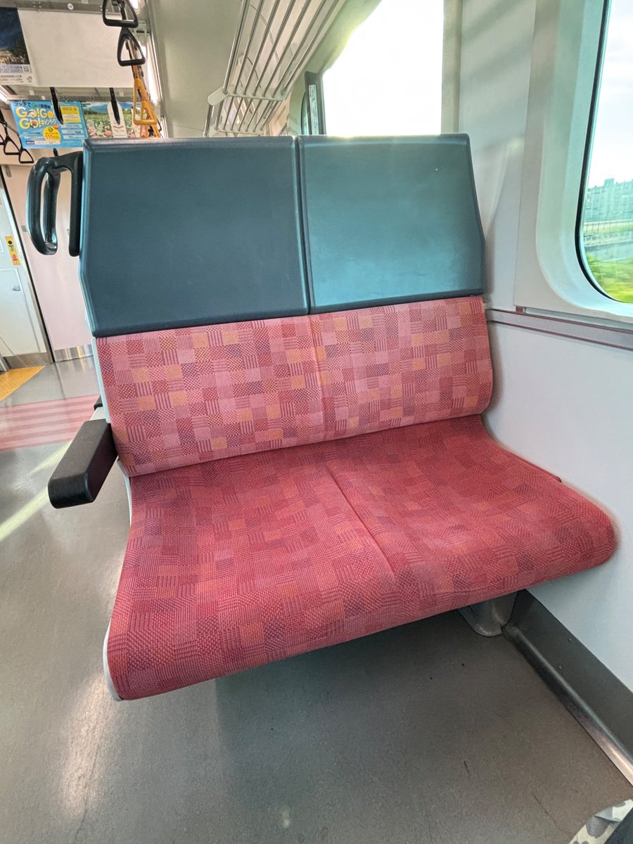 よく見たら見覚えのある形