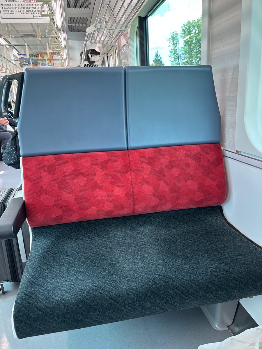 よく見たら見覚えのある形