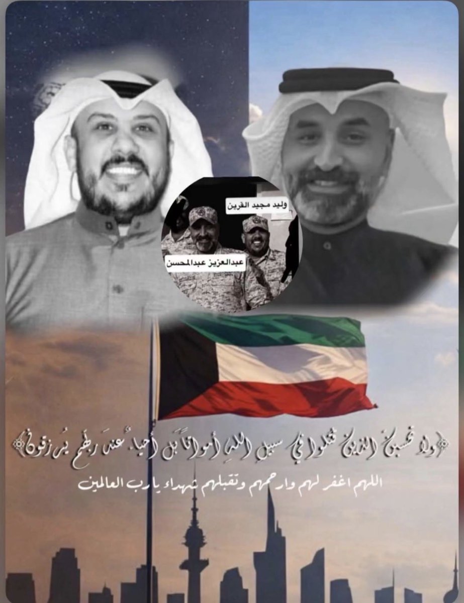 f6ami ♓️ (@_f66ami) on Twitter photo 