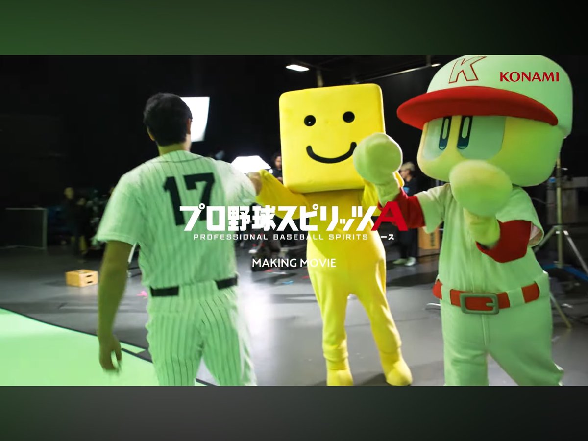 ドアラかわいそう #プロスピA #大谷翔平 #WBC2026 #調子くん #ドアラ