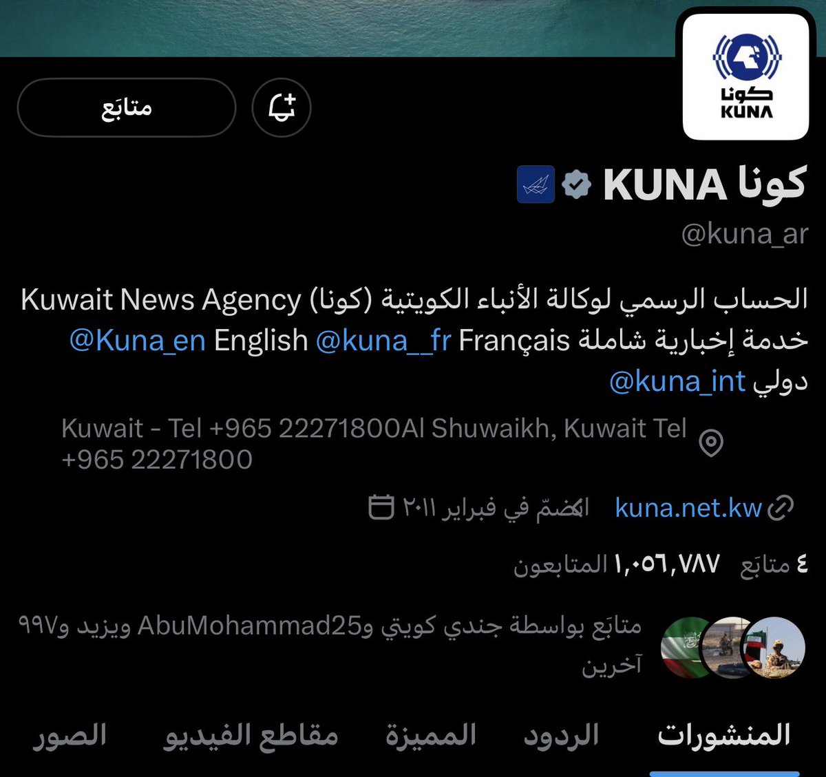 خالد الشملان tweet media