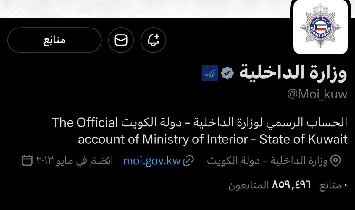 خالد الشملان tweet media