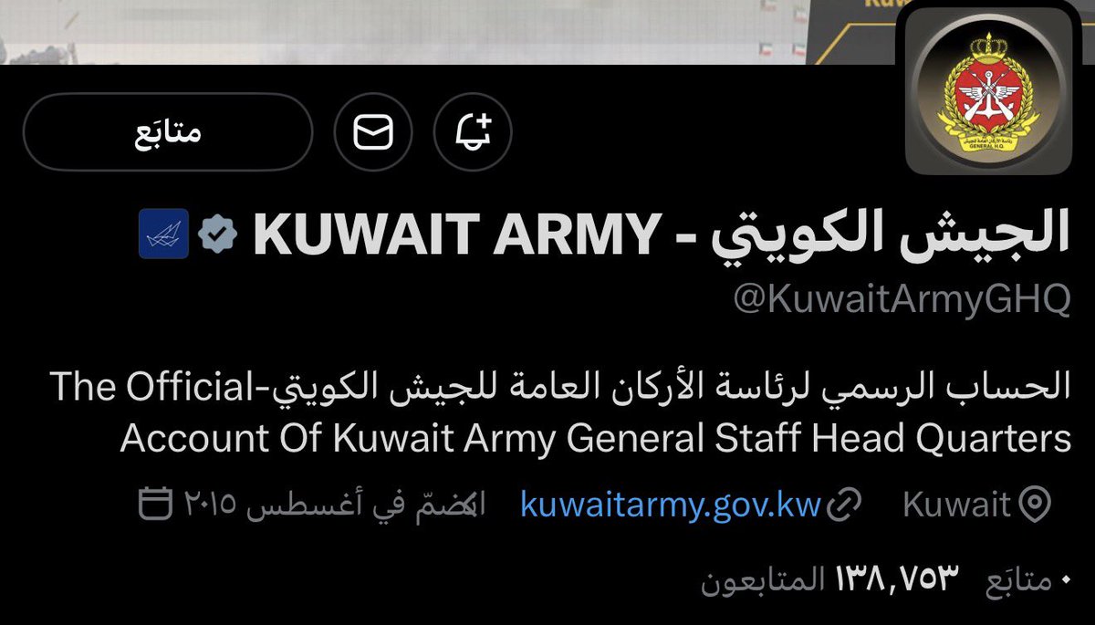 خالد الشملان tweet media