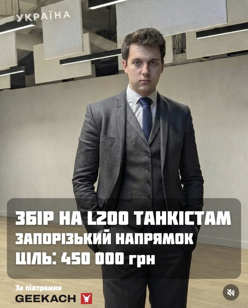 Набмогильний tweet media