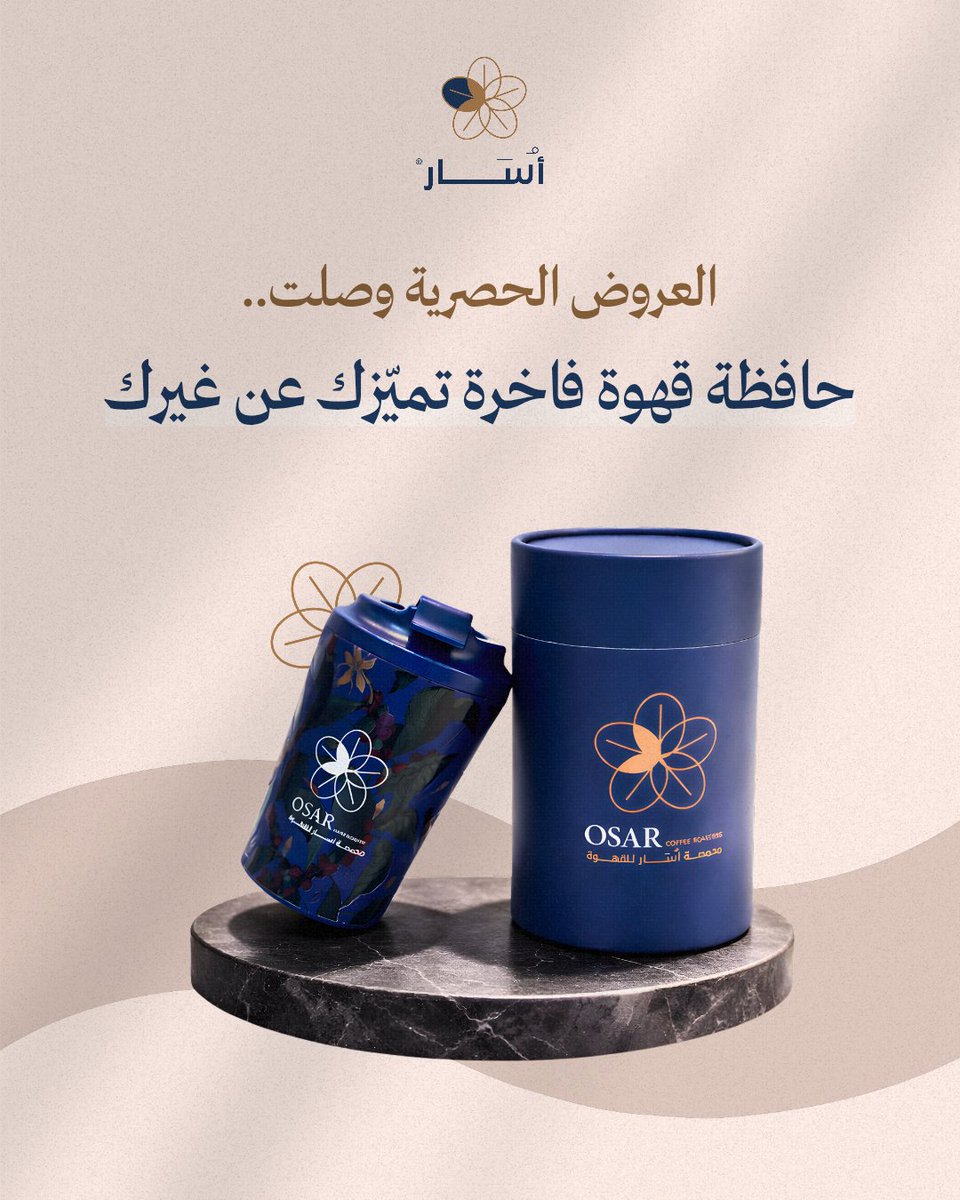 معاذ | مصمم جرافيك tweet media