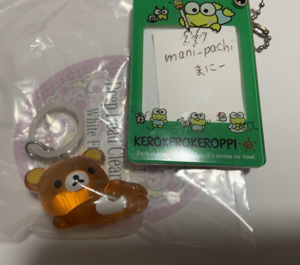 まにー tweet media