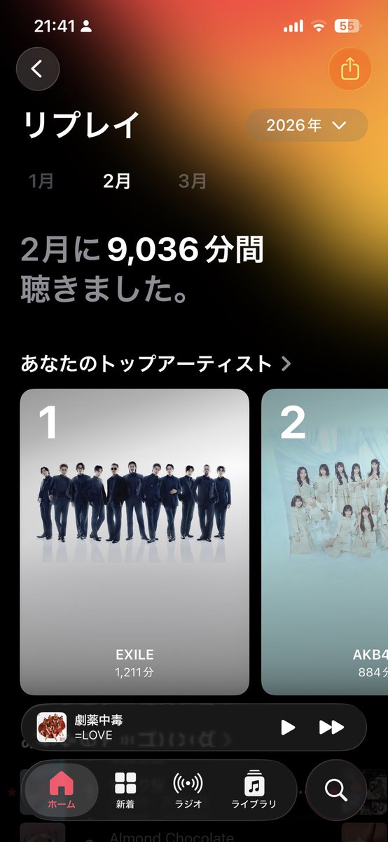 ちんまん！！ (@11Ki6P4quq51843) on X