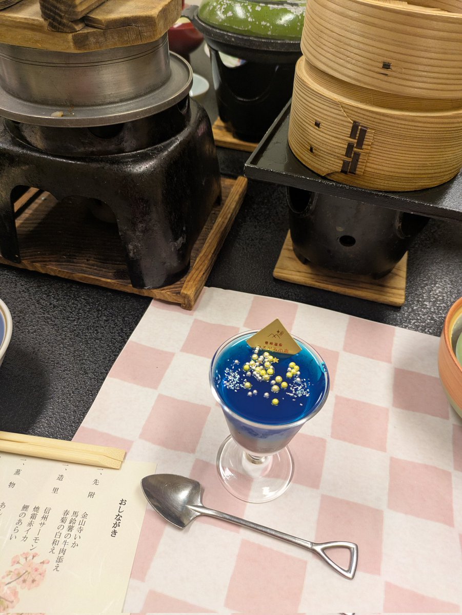 逢沢のの tweet media