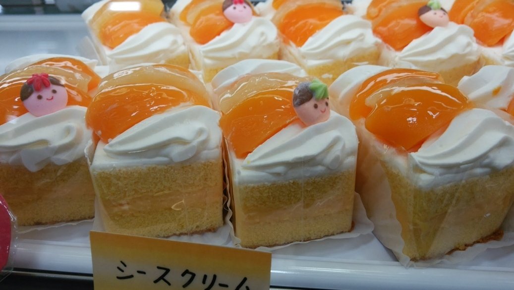 なにこれ？！うまそー