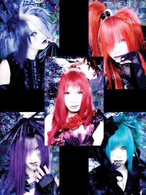 18年前の今日、Metis Gretelの解散ライヴは残念ながら行けなかった