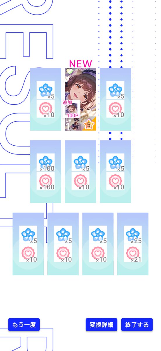 ま tweet media