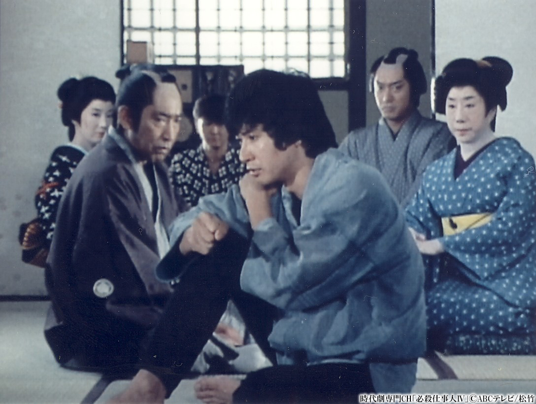 必殺仕事人IV 下巻／藤田まこと,三田村邦彦,鮎川いずみ,ひかる一平