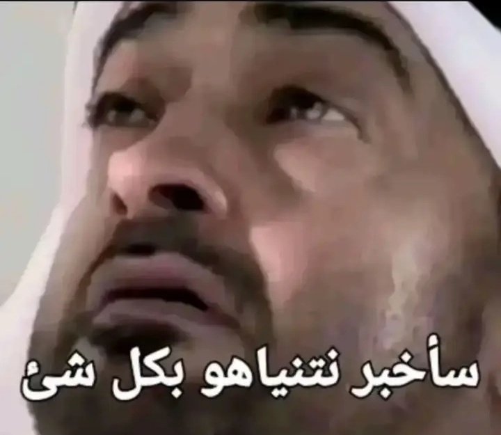 Bih249's tweet photo. @uae_parza https://t.co/9np2FyUof3