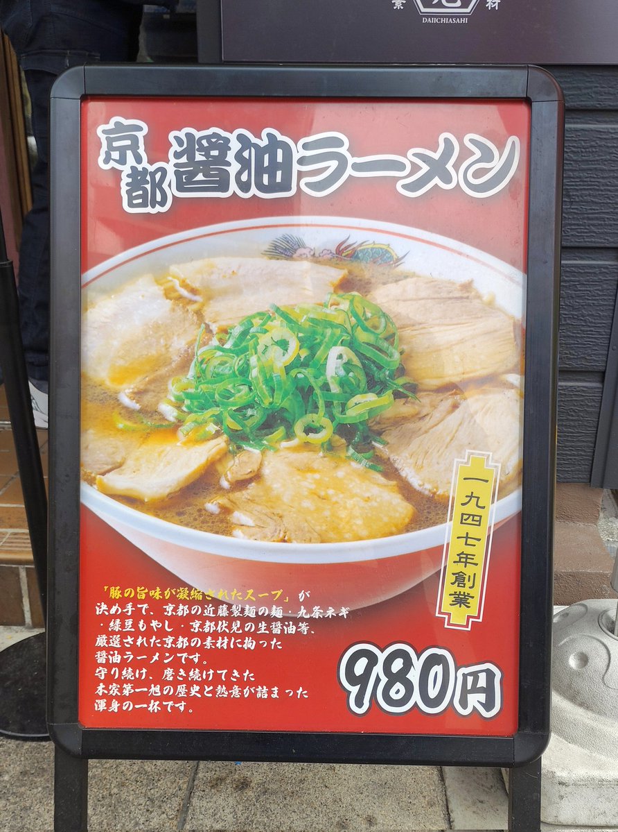 stylecmn tweet media