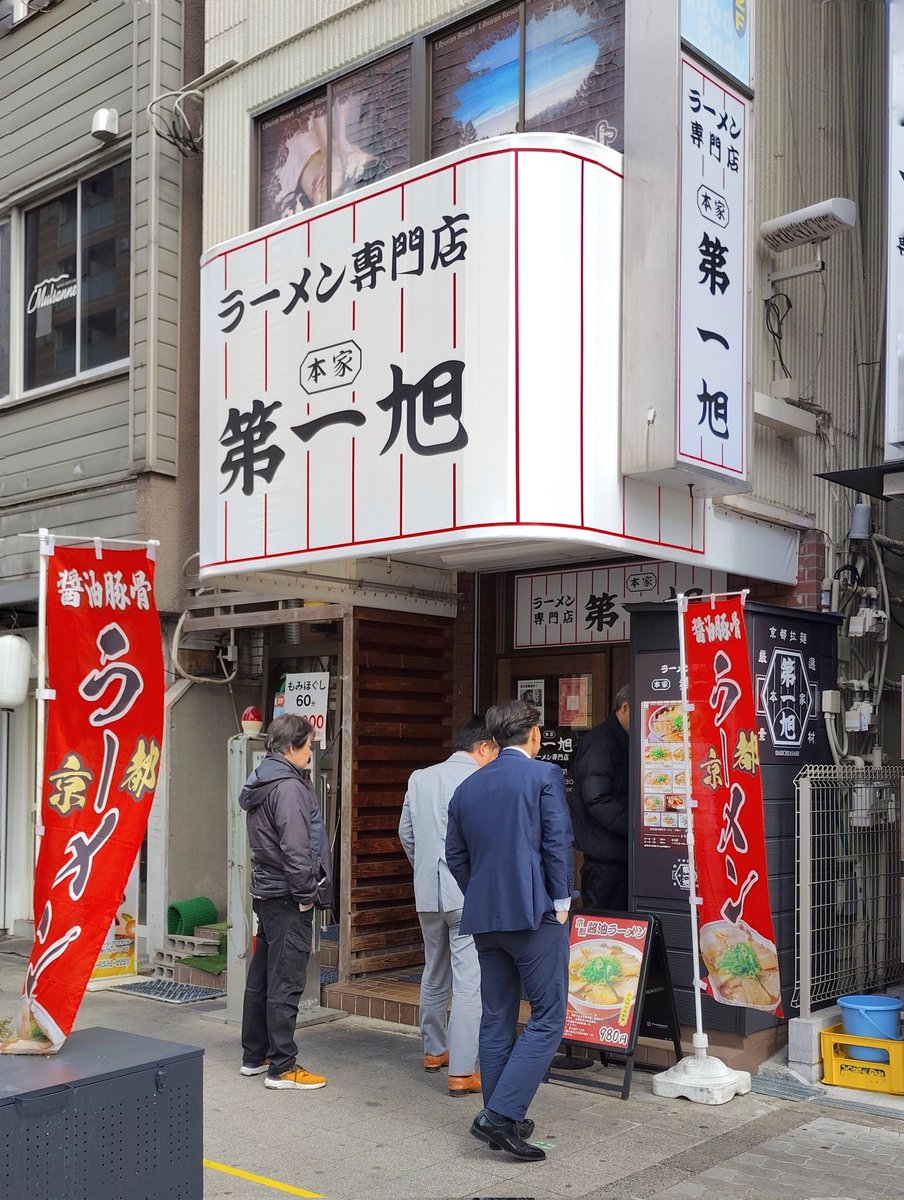 stylecmn tweet media