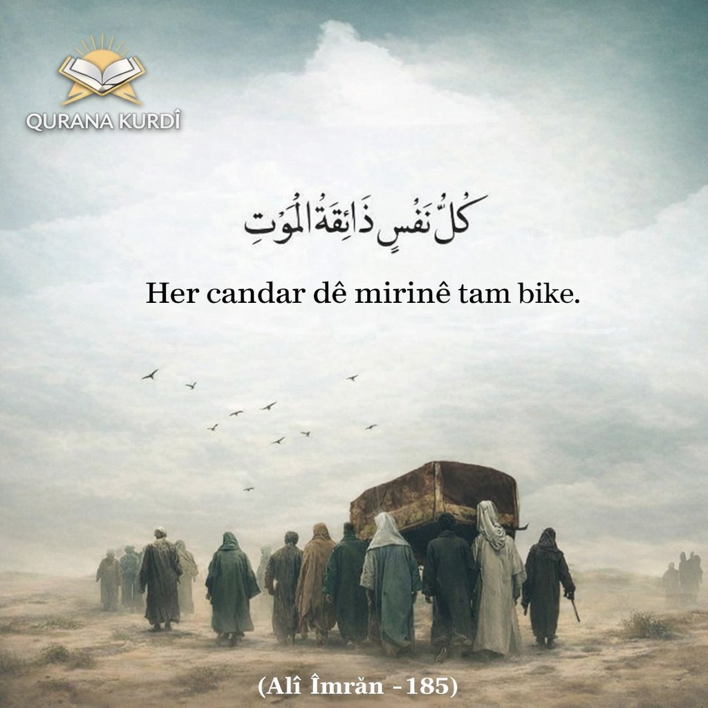 Qurana Kurdî (@quranakurdi) on Twitter photo 