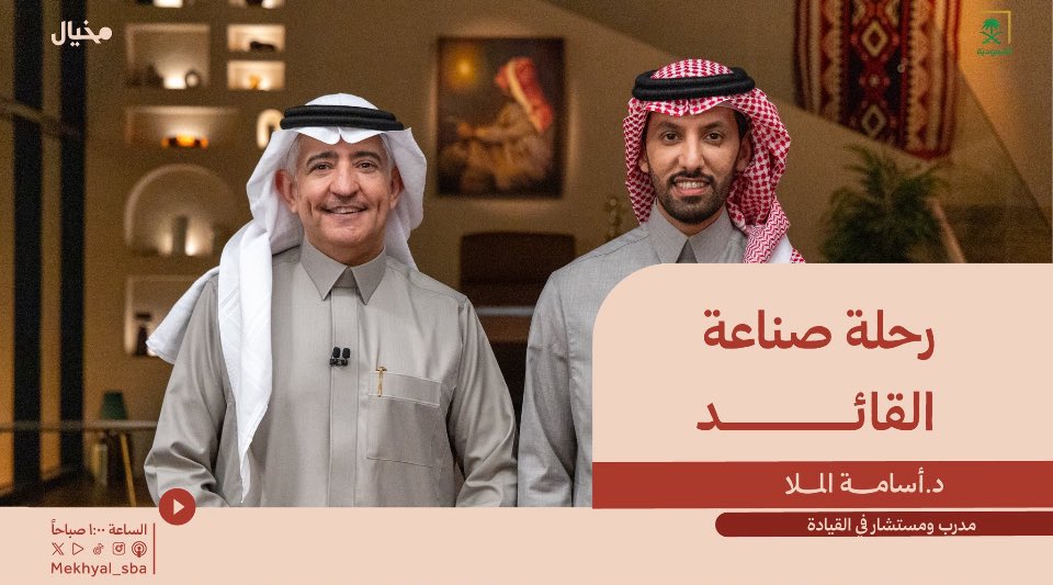 osamhmulla's tweet photo. https://t.co/zxHjz9T0zu