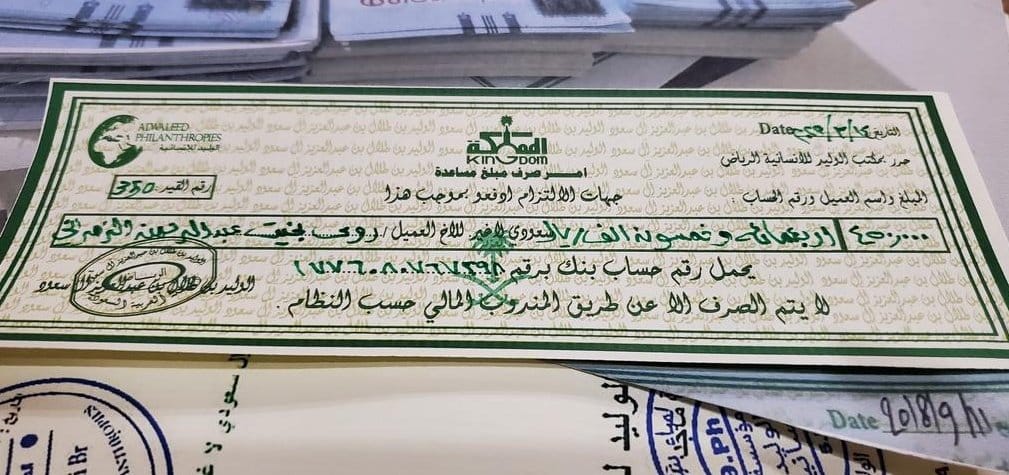 نصف مليون ريال(500,000)تنتظر صاحب النصيب.. 💵
الليلة تنام وأنت "طموح"،وبكرة تصحى وأنت "مليونير القادم
وعدنا معكم "بعد الفجر الساعه 6 مباشرة بنعلن عن اسم الفائز اللي بيبدأ يومه بأجمل خبر في حياته! 🕋
​المطلوب بسيط:
1️⃣ متابعة <a href="/A_private_O/">𝕏 Private office - المكتب الخاص </a> ✅
2️⃣ ريتويت للتغريدة 🔃
3️⃣ اكتب (يارب)