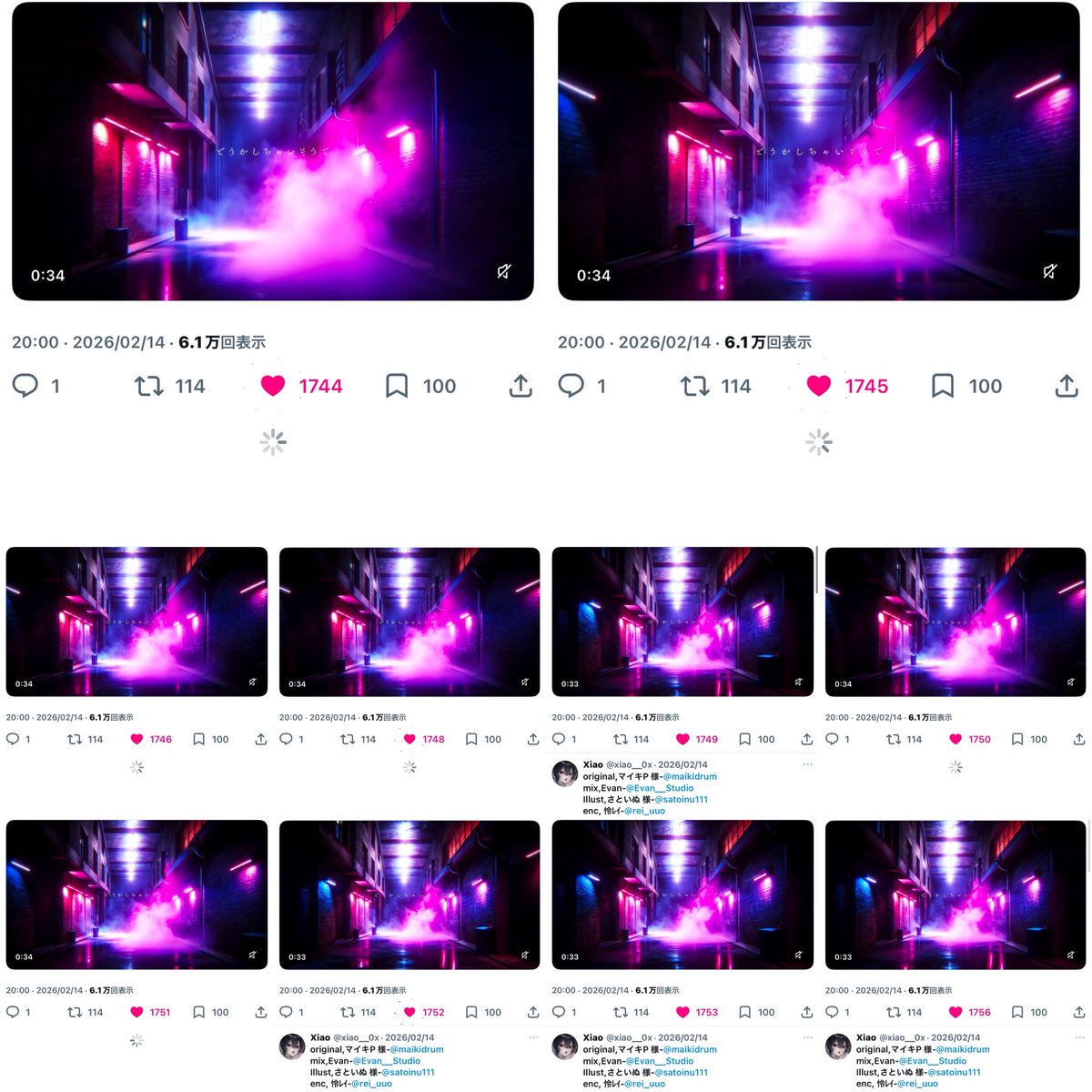 ⭐️ tweet media