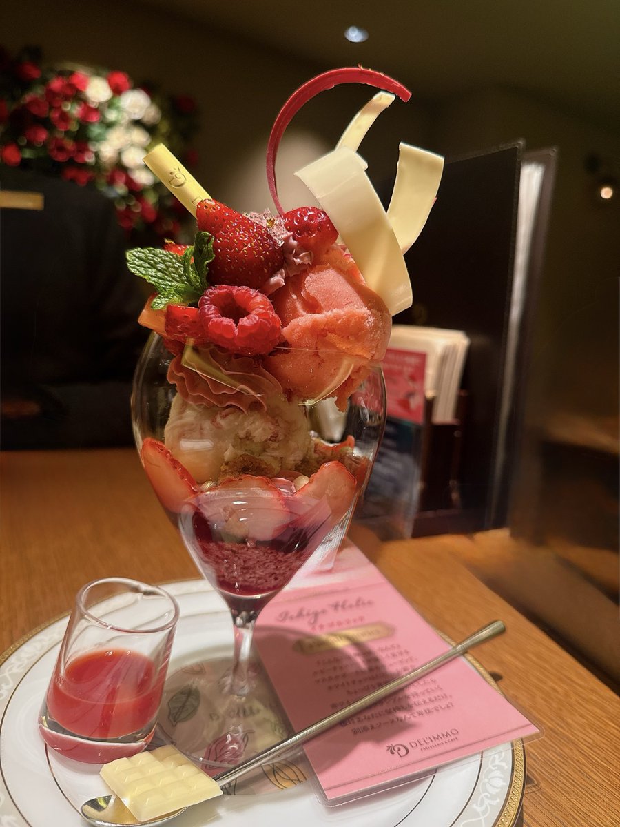 sakura_tamusho9's tweet photo. いちご🍓🍓🍓
春ですね☘️
#delimmo #osaka #sweets https://t.co/4zof80uwzf