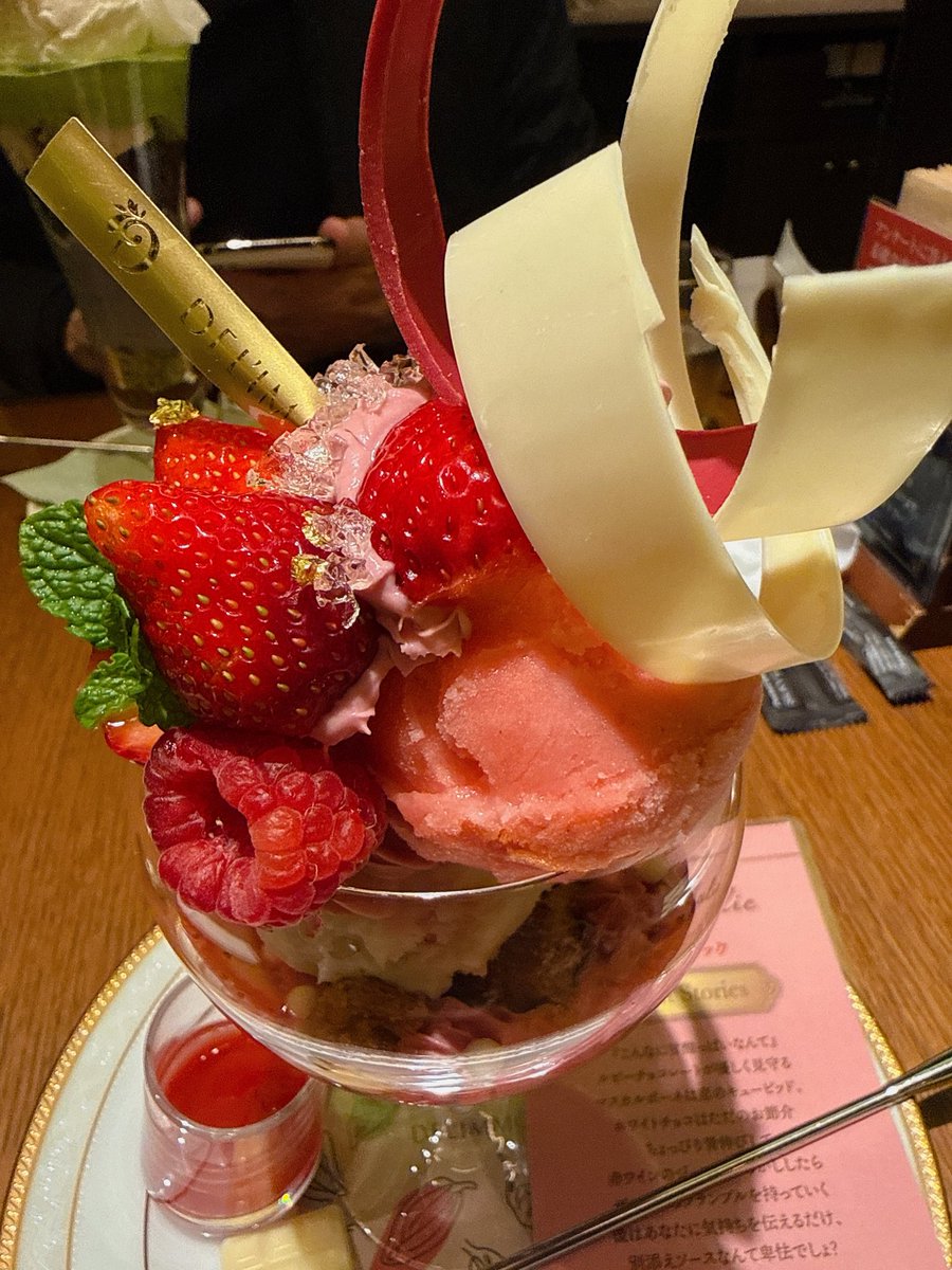 sakura_tamusho9's tweet photo. いちご🍓🍓🍓
春ですね☘️
#delimmo #osaka #sweets https://t.co/4zof80uwzf