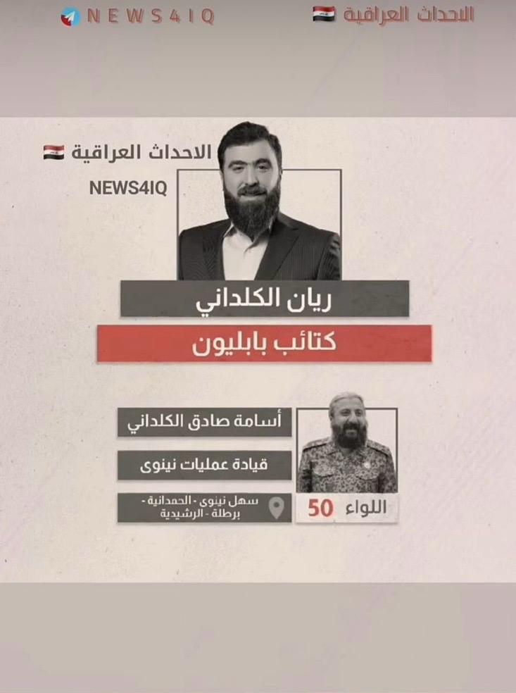 فرهاد دزه يى tweet media