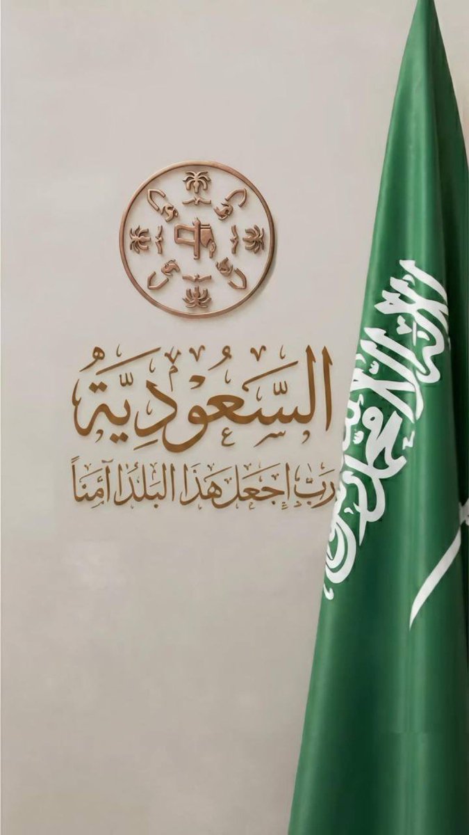 سعود أبوشيبه tweet media