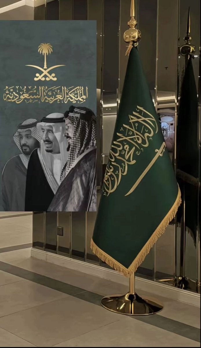 اللهُمّ اجْعل هذا البلدَ آمِناً مُطْمئناً وسائرَ بلاد المُسلمين،الّلهُمّ مَنْ أرادَ دِينَنا وعقيدتنا وأمْنَنا وولَاةِ أمْرِنَا وبلادنا وبلادَ المُسلمينَ بشَرٍّ وسُوءٍ؛ فرُدّ كَيدهُ في نَحره،وأشغِلْه في نفسِه،واجعل الدّائرةَ عليه، واجْعَلْ تدبِيرهُ تدّمِيره 
يا قويُّ يا عَزيز،