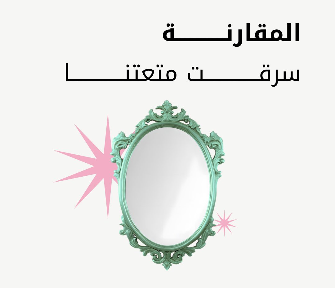 Flawless tweet media