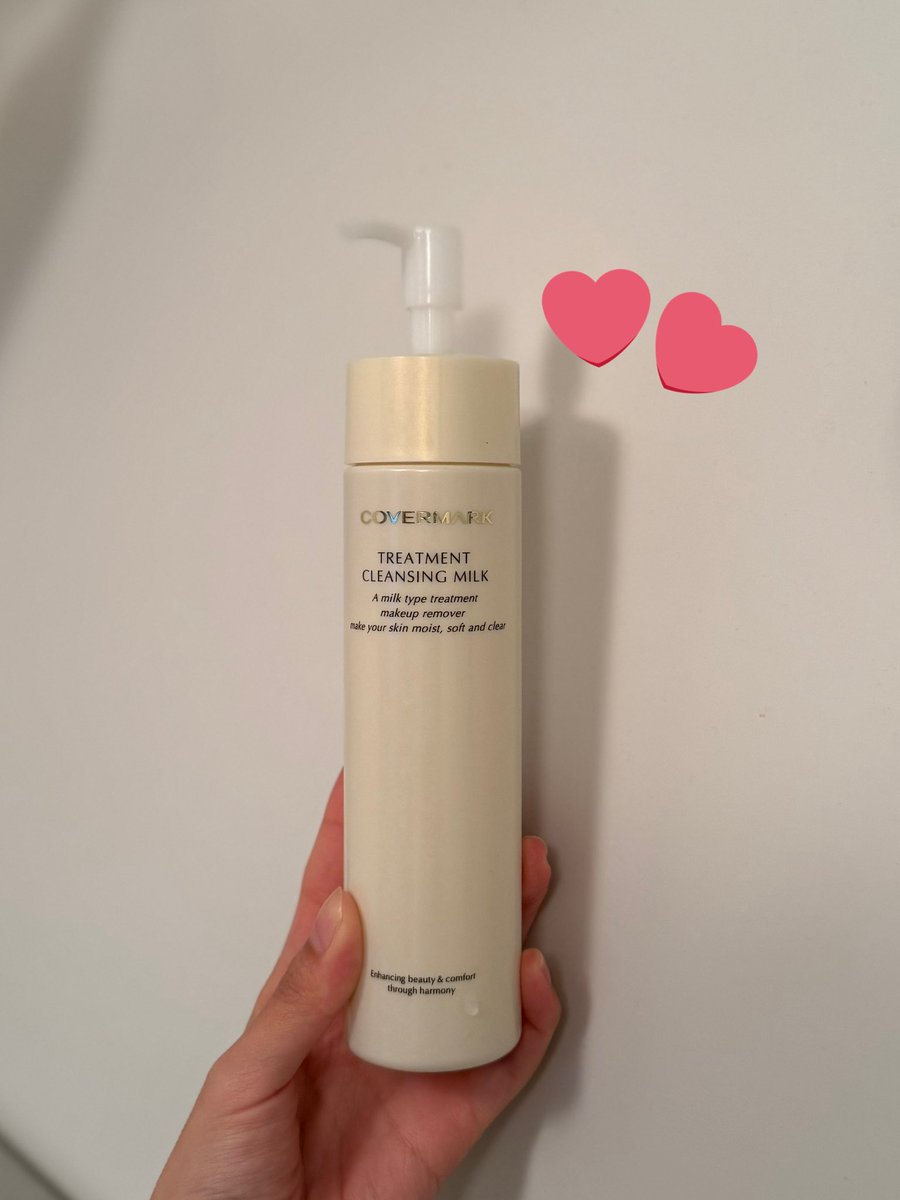 ぱび🍍肌管理ｺｽﾊﾟｵﾀｸ tweet media