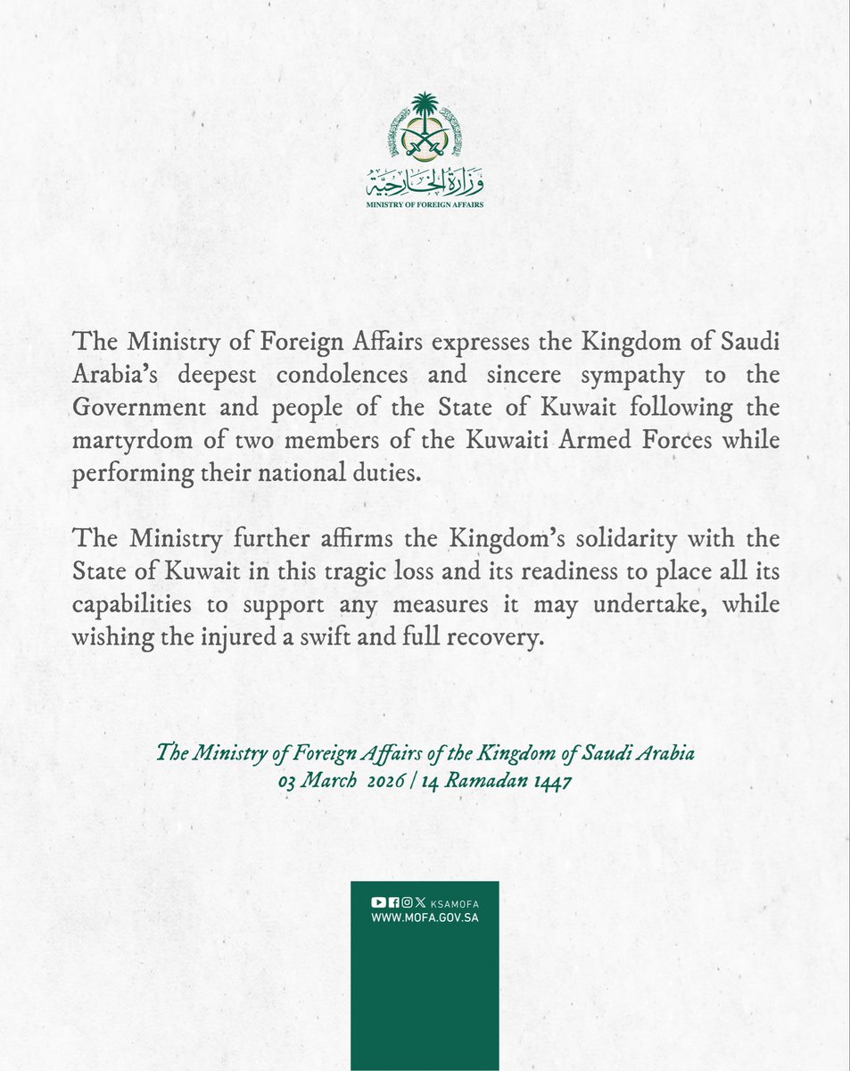 Foreign Ministry 🇸🇦 tweet media