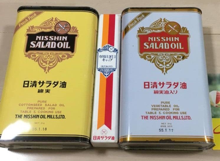 誰かの心にささるかな...