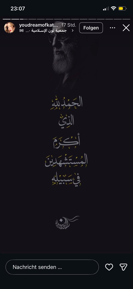 fadi0bed's tweet photo. أرملة من أرامل خامنئي "تبدو أرمنية"، تنشر من دمشق تمجيد للإرهابي المقبور.. لا يجب التهاون مع هذه الحثالات والقنابل الموقوتة، لديها عشرات الآلاف من المتابعين، وهذا دعم واضح للإرهاب، الذي عانت منه سورية لعقود.
- برسم وزارة الدّاخلية https://t.co/PQUbOYjTKD