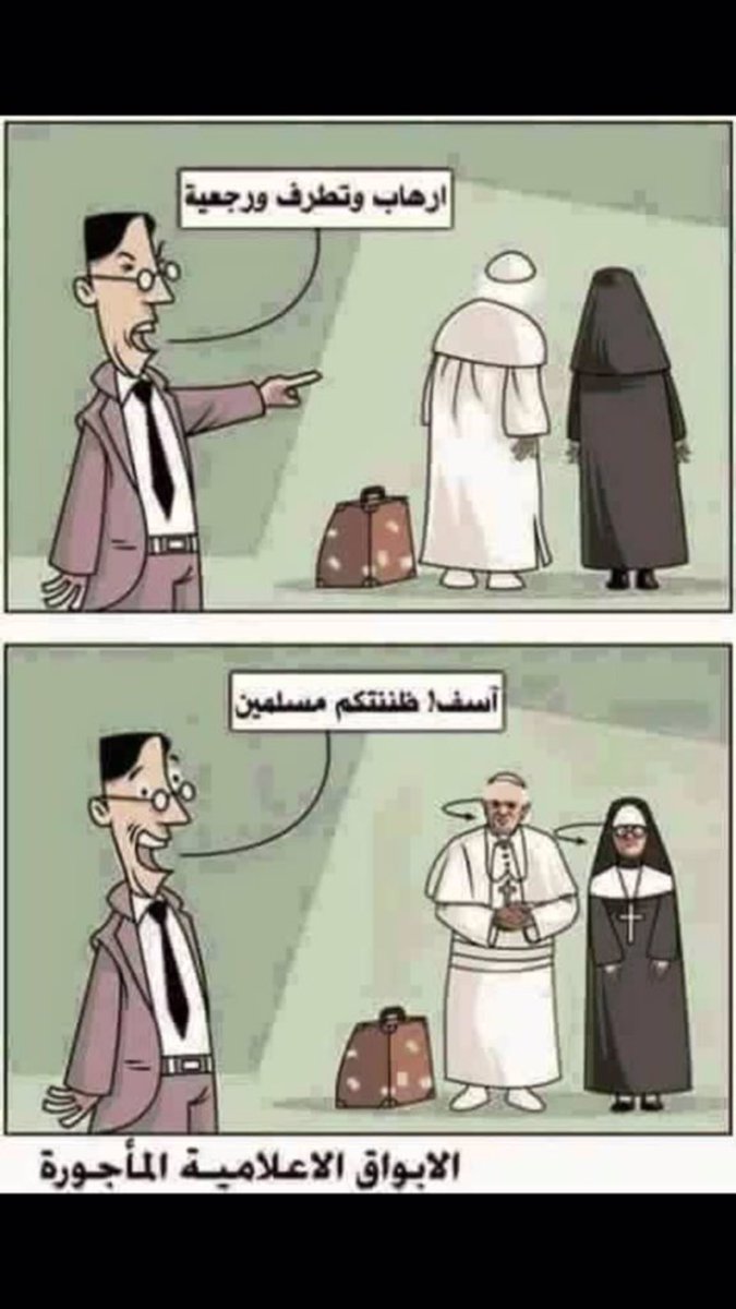 ابراهيم بن محمد (@z7z7_qlbe) on Twitter photo 