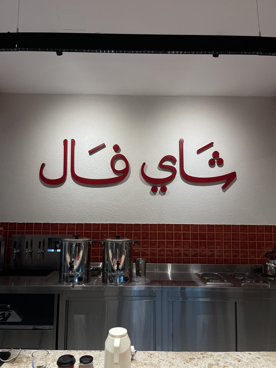 𝙼𝙰𝚉𝚈𝙰𝙳 tweet media