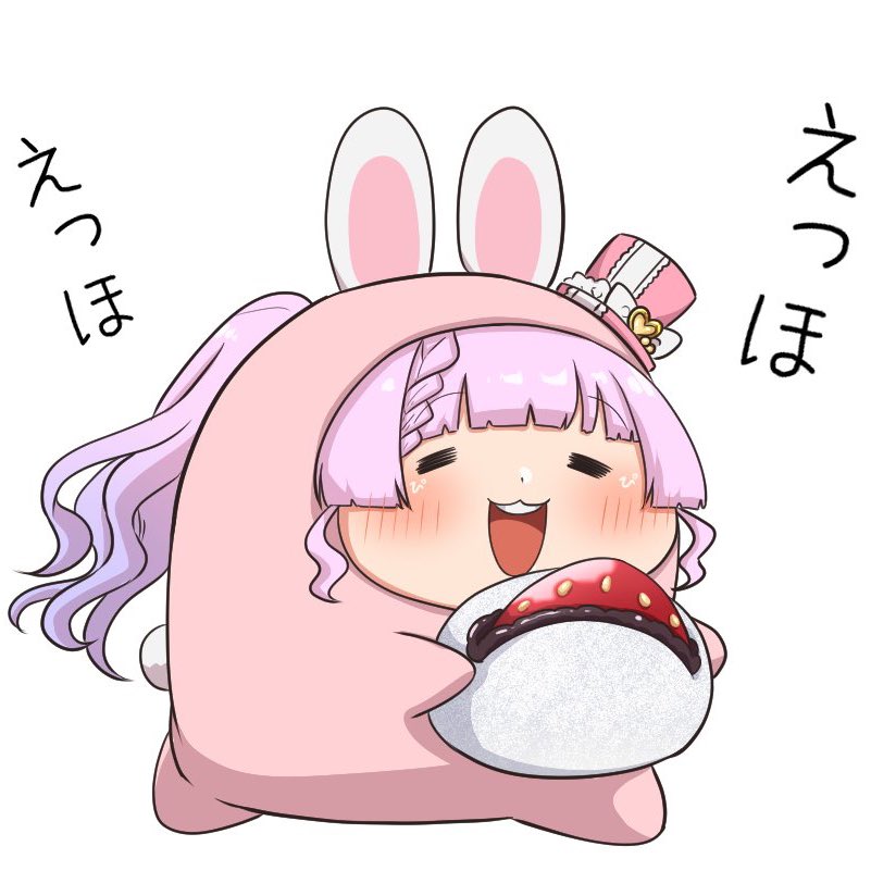 宇佐木そら🐰🥕💖うさうさアイドルVtuber (@usagisora_lepus) / Posts / X