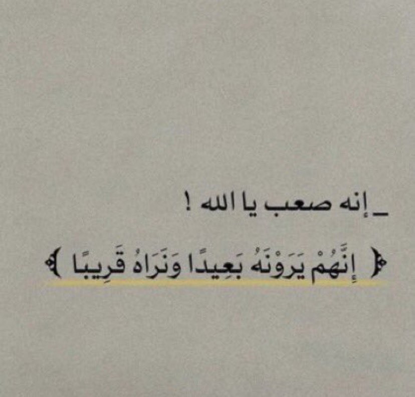 G200H's tweet photo. احن واعظم مواساة https://t.co/lDHdvcQ8B9