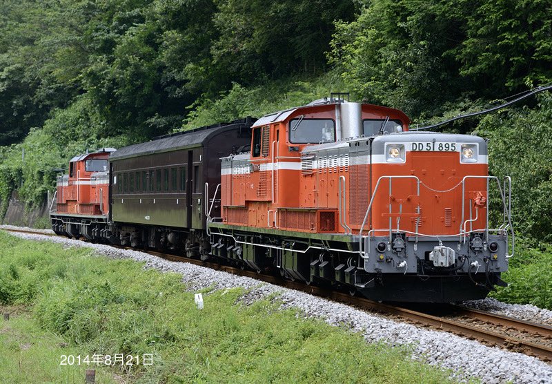 のあ (@kazu586189) / Posts / X